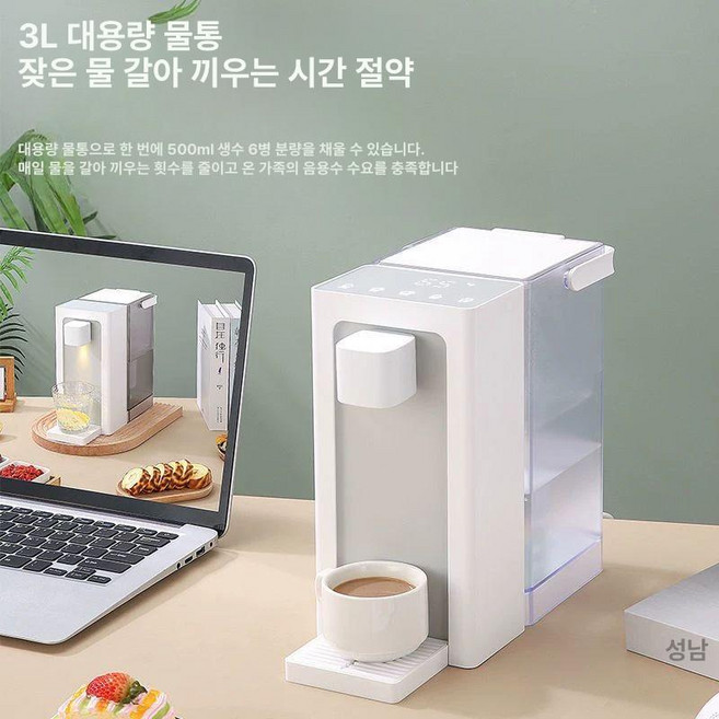 LED 가정용 정수기 수량 CP-F603HW LG전자, 냉온열, 냉온열, 기본 색상