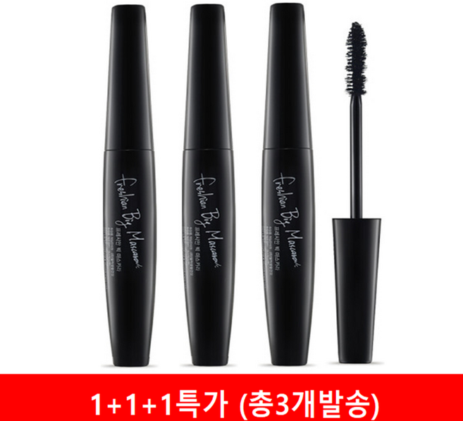 더페이스샵 프레시안 빅 마스카라 (총3개), 1세트, 컬링3
