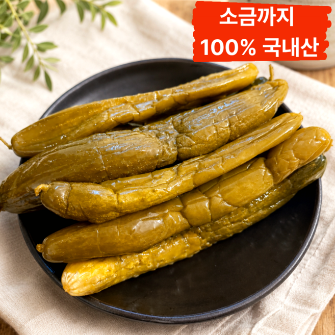 [국산100%] 옛날 전통 오이지 통오이지 첨가물 없는 오이절임, 1개, 1kg