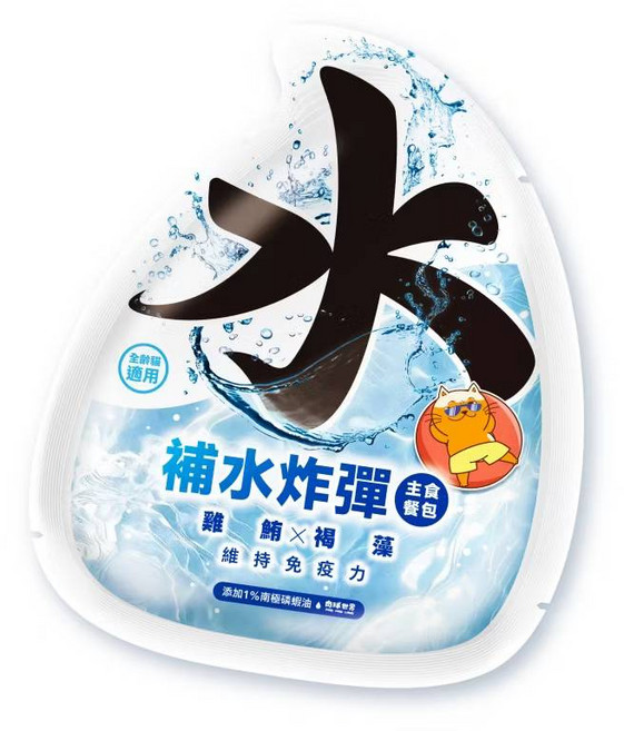補水炸彈 雞濕主食罐, 1個, 45g ±5%, 雞肉+鮪魚+褐藻