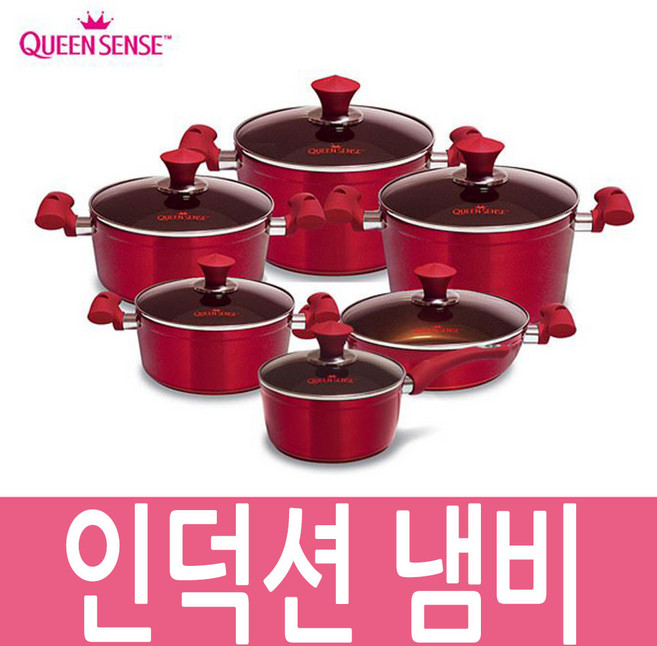퀸센스 인덕션 IH 새롬 세라믹 곰솥냄비, 레드, 곰솥28cm