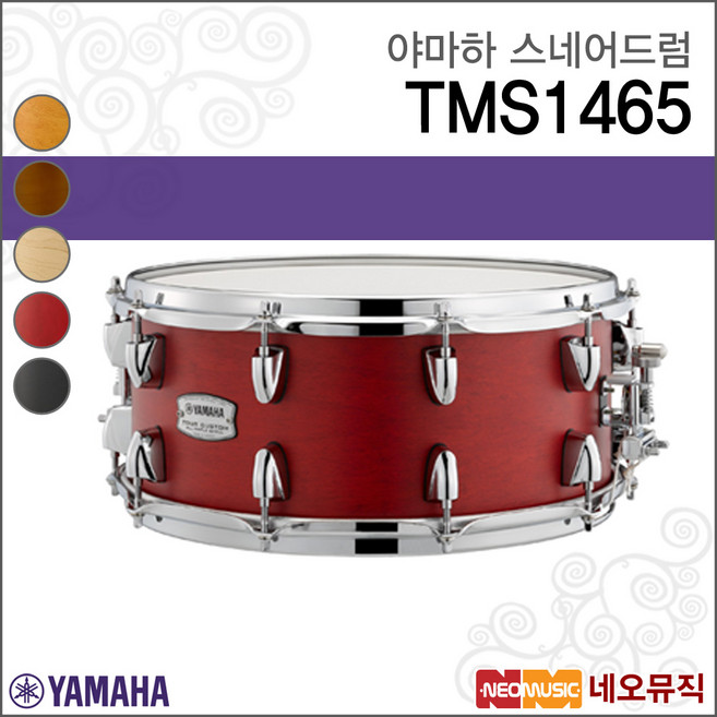 야마하스네어드럼 Tour Custom Snare Drum TMS1465, 야마하 TMS1465/CAS, 1개