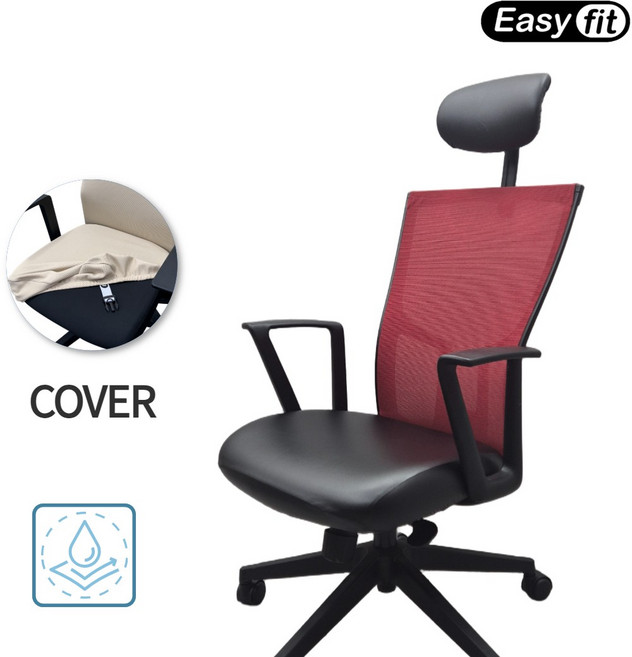 [방석+헤드커버] 시디즈 듀오백 의자 호환 좌판커버 사무실 책상 의자 머리 리폼 천갈이 덮개 6종 인조가죽(방수), 블랙, 1개