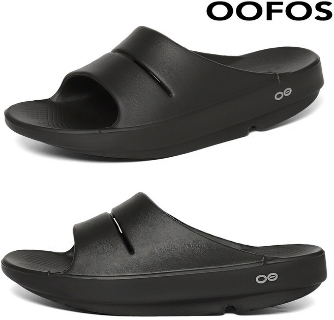 우포스 우아 블랙 1100-Black