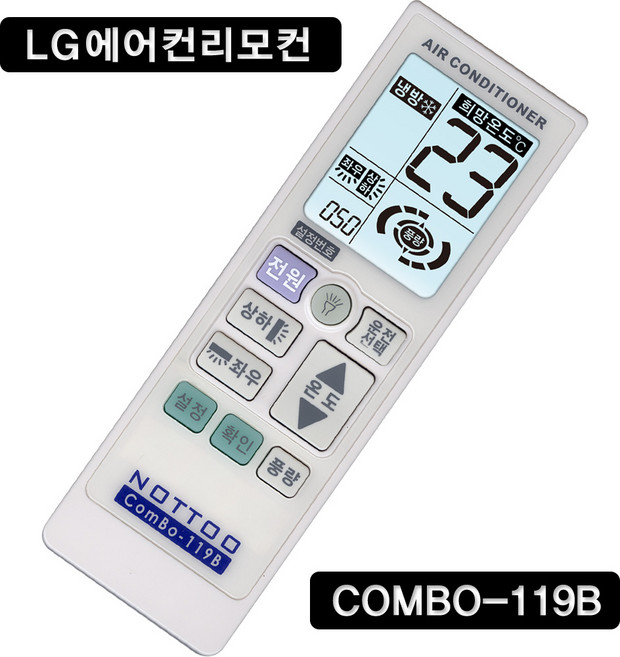 NOTTOO COMBO-119B (LG에어컨 /LPNH2108DJ/SUC063SA/LP-150CS/PNW1102T9SF/LRD-N1450T/LM-V40ATSCF/LMN722TSD), COMBO-119B (L094), 1개