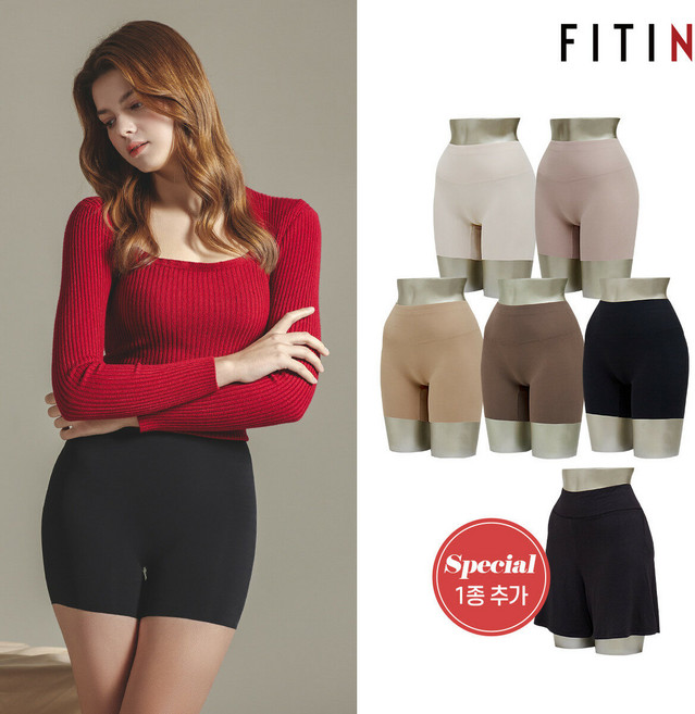 (m) 피트인 프리컷 사각 보정팬티 5종 + 트렁크 팬티 1종