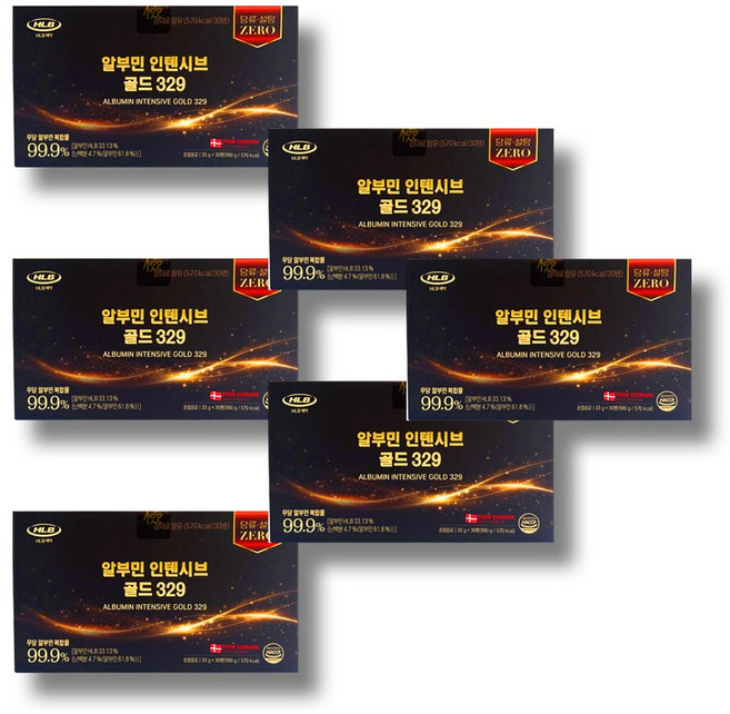 HLB제약 알부민 골드 329 당류제로 알부민복합물 99.9% 식약청 인증 무당 덴마크산, 6박스, 30회분