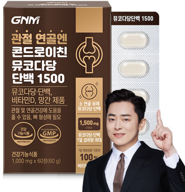 GNM 관절 연골엔 콘드로이친 뮤코다당단백 1500 / 비타민D 망간 뼈건강, 60정, 1박스