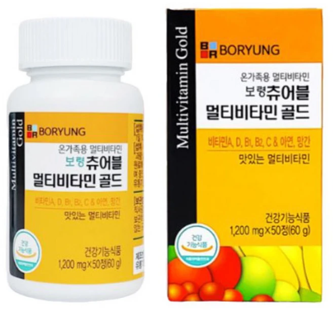 보령 츄어블 멀티비타민 골드 50일분(1 200mgX50정), 50정, 1개 - 쿠팡