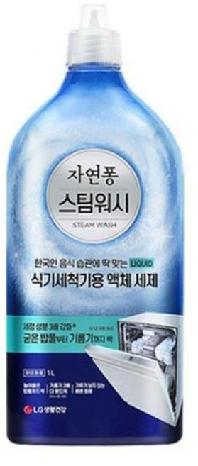 자연퐁 스팀워시 식기세척기 세제 헹굼제 1000ml /타블렛/식기세제 자연퐁 스팀워시 식기세척기 세제 헹굼제, 본상품