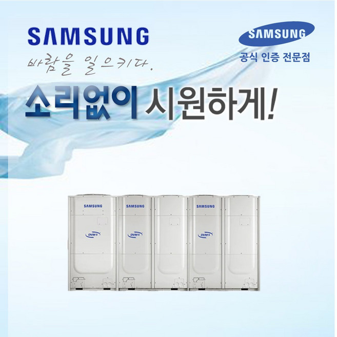추천4 중고 에어컨 판매
