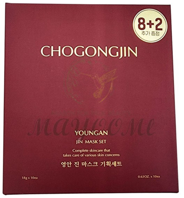 초공진 영안 진 마스크팩 8 + 2, 10개입, 1개