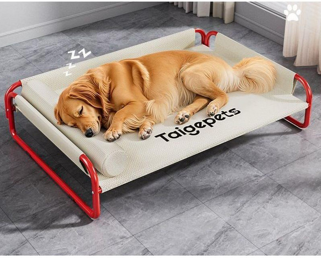 여름 강아지 해먹 대형견 침대 애견하우스 텐트 로우체어, S(15kg 이하), A, 1개