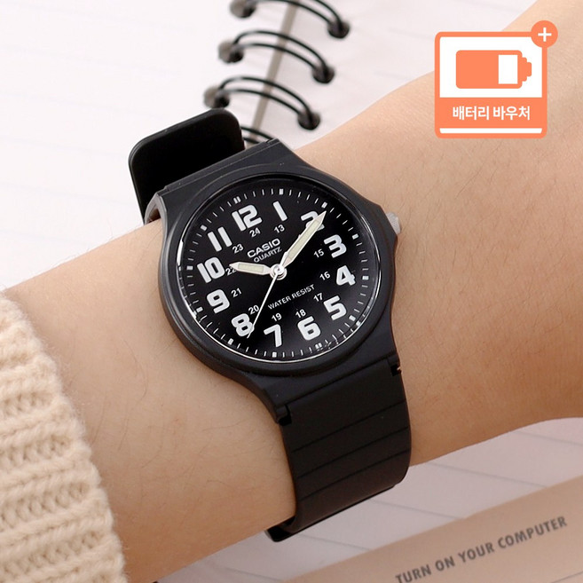 카시오 공용 클래식 시험용 손목시계 +배터리 교환권 패키지