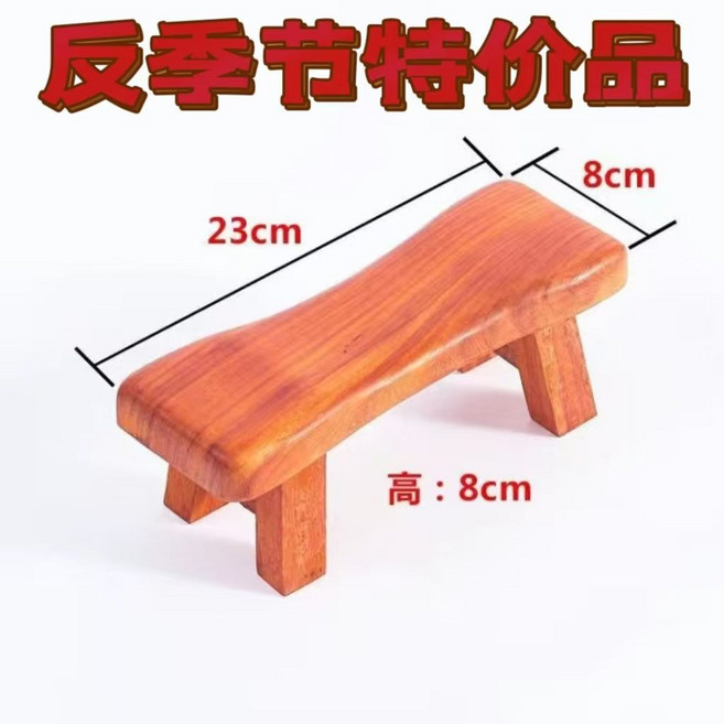 鷄翅木頸椎枕 實木睡枕 紅花梨硬木 涼感木頭枕頭 手工, 1個, 【實木如假包換】紅花梨平枕頭【反季節特價