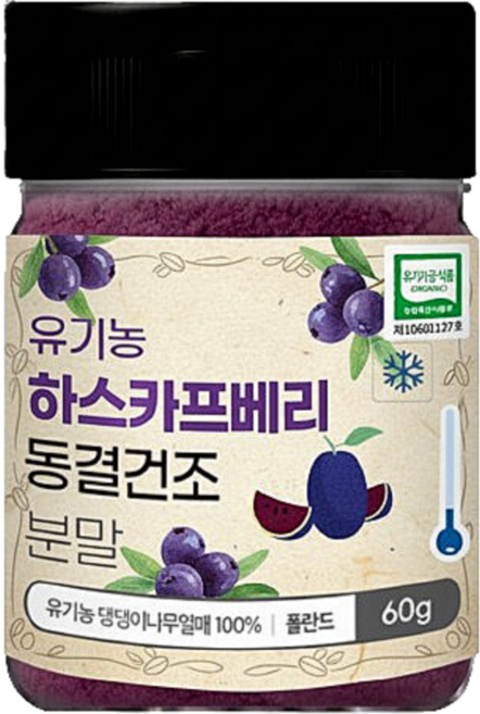 하스카프 베리 가루 유기농 댕댕이나무 분말, 1개, 60g