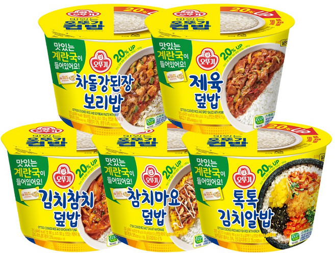 오뚜기 컵밥 5종 각 2개 톡톡김치알밥+참치마요+김치참치+차돌강된장보리밥+제육덮밥, 2.818kg, 1세트