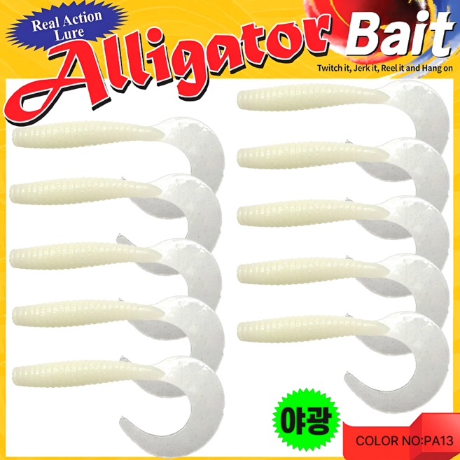 엘리게이터 4인치글럽웜 우럭 광어 농어 지그헤드, P13야광, 1개