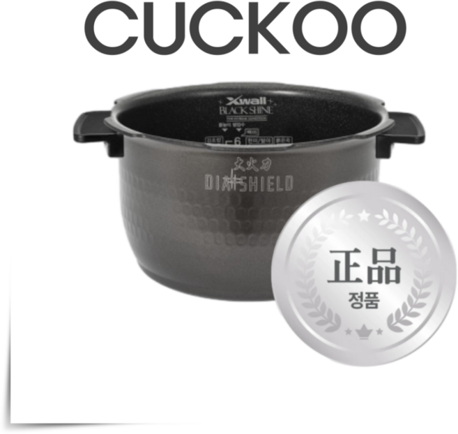 CRP-HVB06BS 쿠쿠 압력 밥솥 6인용 내솥, 1개