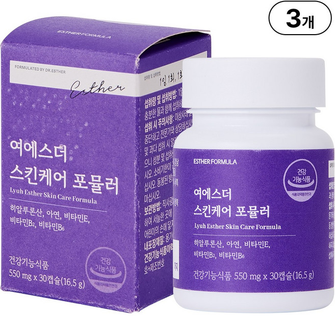 여에스더 스킨케어 포뮬러 l 피부보습 기능성 히알루론산 l 국민영양 프로젝트, 3개, 30정