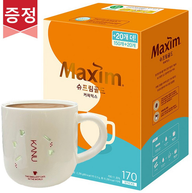 맥심슈프림골드170T + 윈도우머그