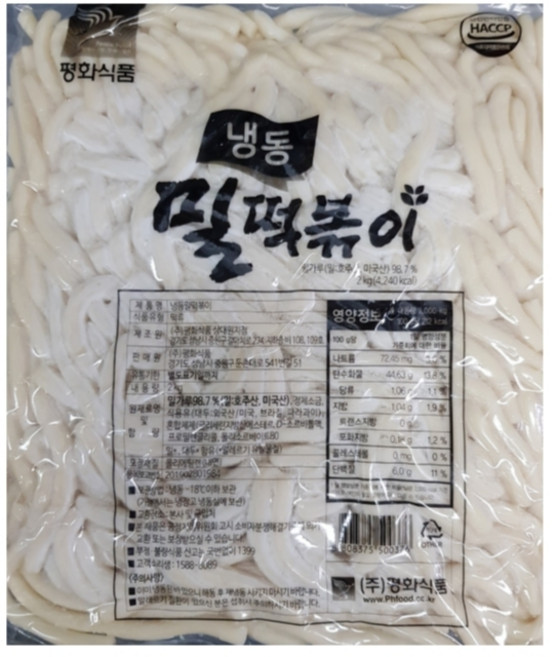 평화식품 밀떡볶이 누들떡 떡사리 후루룩 냉동 밀떡 대용량 2kg, 냉동 후루룩원형2kg