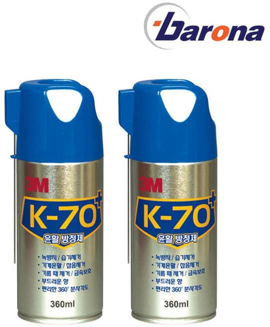 3M 프리미엄 K-70 360ml 윤활 방청제 녹 방지 잡음 습기 기름때 제거, 3M K-70, 1개