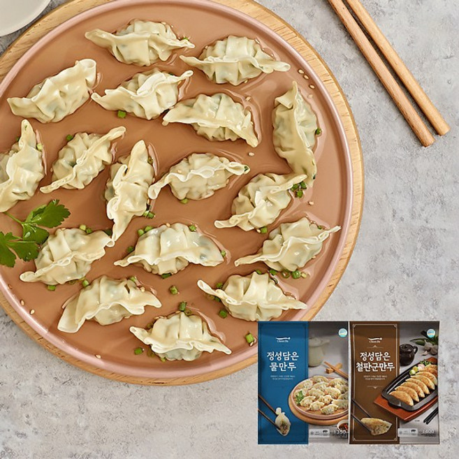 물만두 1.35kg+철판군만두 1.4kg, 1세트, 2.75kg