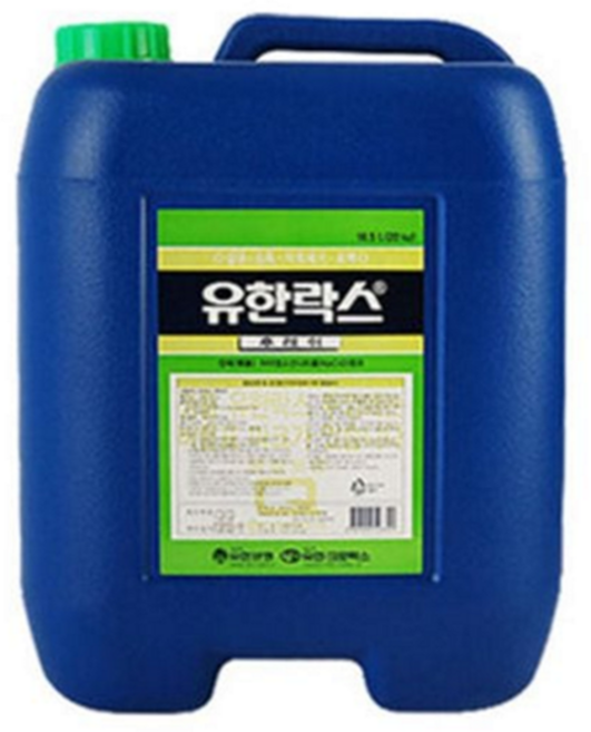 대용량 살균제 생활용 다용도 소독제 업소용 살균제 위생 제거제 세탁용 표백제 세탁 물때 빨래 세제