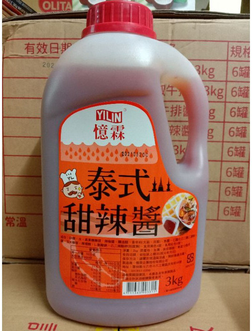 憶霖 泰式甜辣醬 3kg, 1個