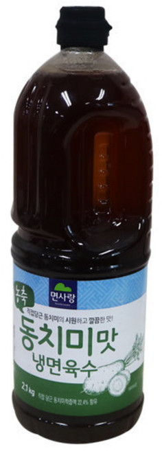면사랑 농축 동치미맛 냉면육수 2.1kg, 5g, 1개