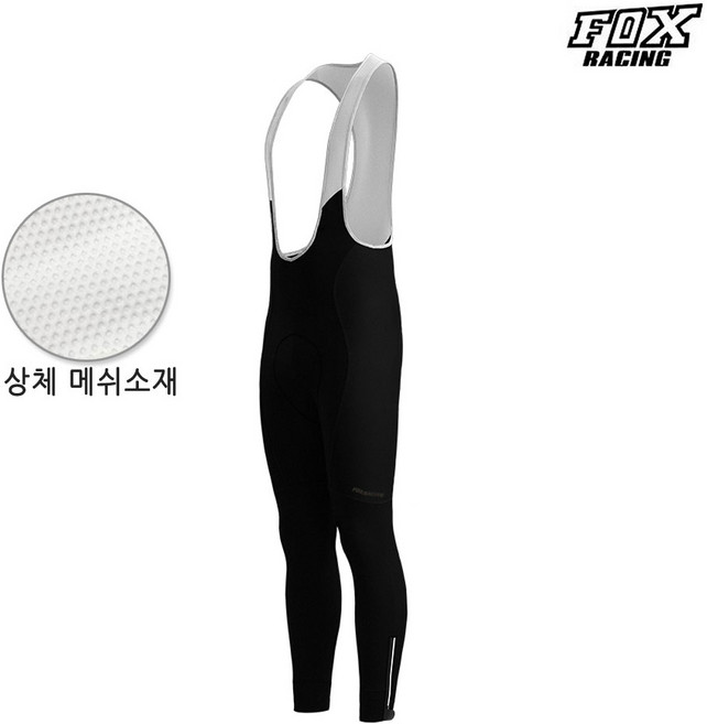폭스레이싱 [어반패드] 롱 빕 FRLBIB-198 자전거의류 상체메쉬 라이딩 상하의 멜빵바지 쫄바지 봄가을 여름 남녀공용