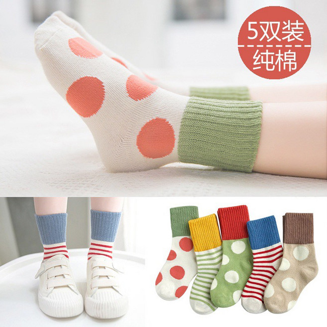 中筒襪 童襪 學生襪 大人可穿 點點襪 棉襪