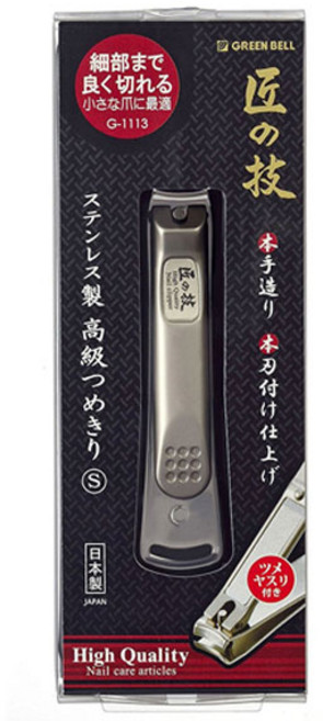 그린벨 손톱깎이 일본 장인의 기술 G-1113, 1개, G-1113 (S사이즈)