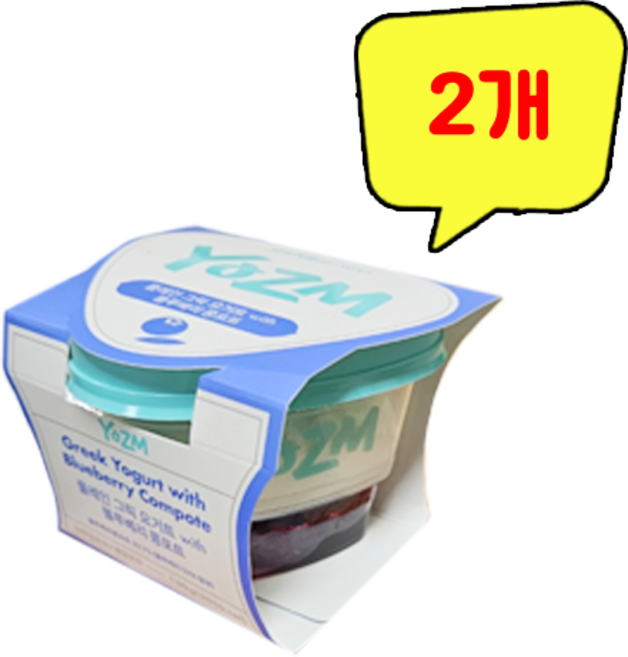 플레인그릭요거트 with 블루베리콩포트, 2개, 130g