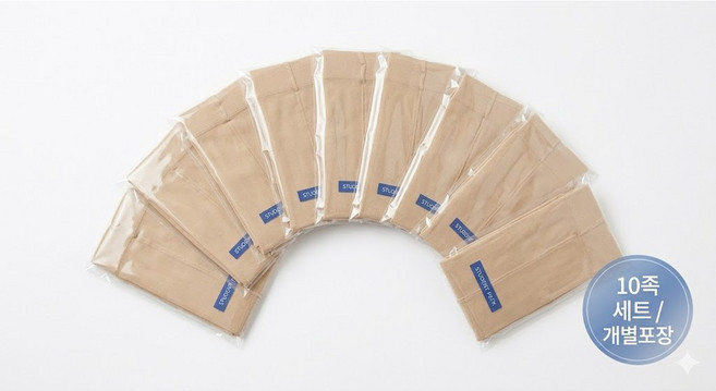 다이나토리 학생용 고탄력 20D 팬티스타킹 10P