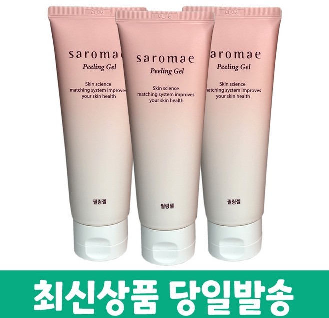 사임당화장품 매끈한 피부로 가꾸어주는 사로매 필링젤 +화장품 샘플증정, 3개, 120ml