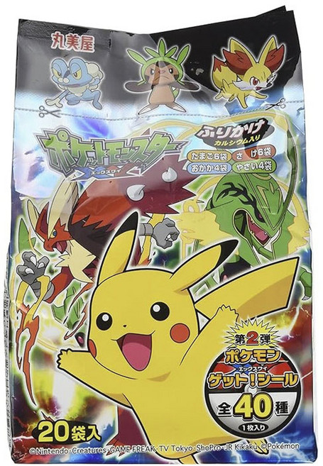 포켓몬스터 피카츄 후리카케 봉지형 20팩 / 마루미야 포켓몬 후리가케, 1개, 50g