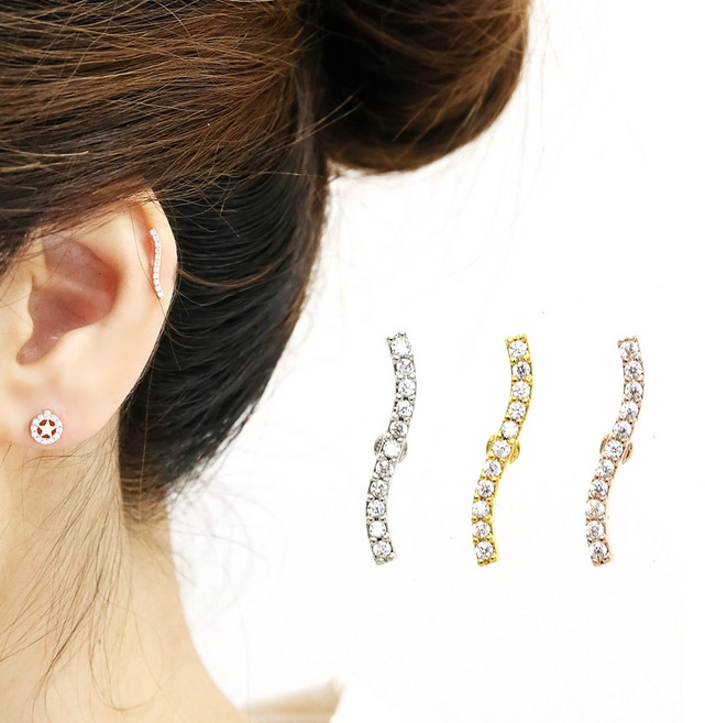 미다미 [2P 케이스세트]] 웨이브 큐빅 스틱 피어싱 세트