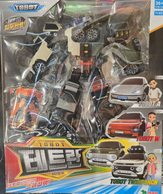 [영실업] 또봇 테트란, 컬러체인지스페셜팩, 1개