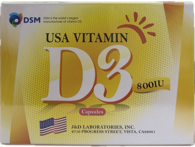 美國維生素D3液態軟膠囊, 1盒, 120顆