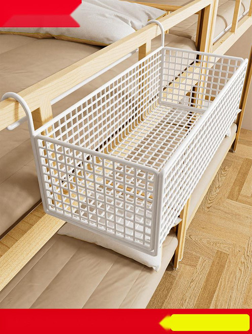 대학생 이층침대 필수템 침대걸이선반 바구니, 28. 화이트 미디움 1개