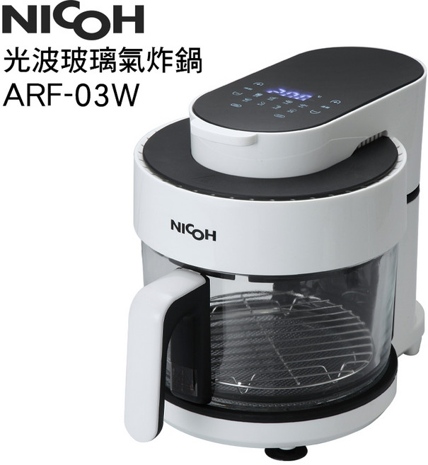 NICOH 光波玻璃氣炸鍋 ARF-03W