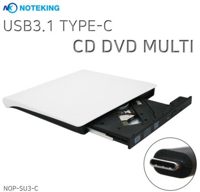 애플 맥북프로 14 16 M2 M3 PRO MAX 노트북 USB TYPE C타입 CD DVD RW 재생 플레이어