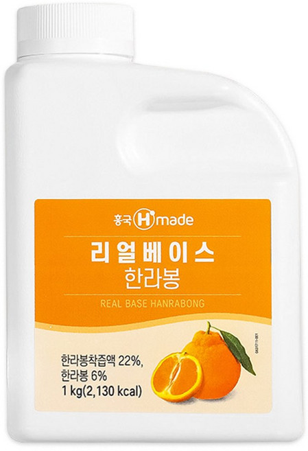 [주문제품] 5813. 한라봉베이스 - 흥국 1kg [하절기 아이스박스 무료], 1개