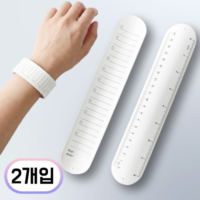 재사용가능한 간호사 손목 메모 팔찌 볼펜 지우개 [아이디어 메모지 밴드투두리스트 체크리스트 손목자 방수 롤메모지 수험생 템 용품 필수템 굿즈], 2개, 1매, 화이트