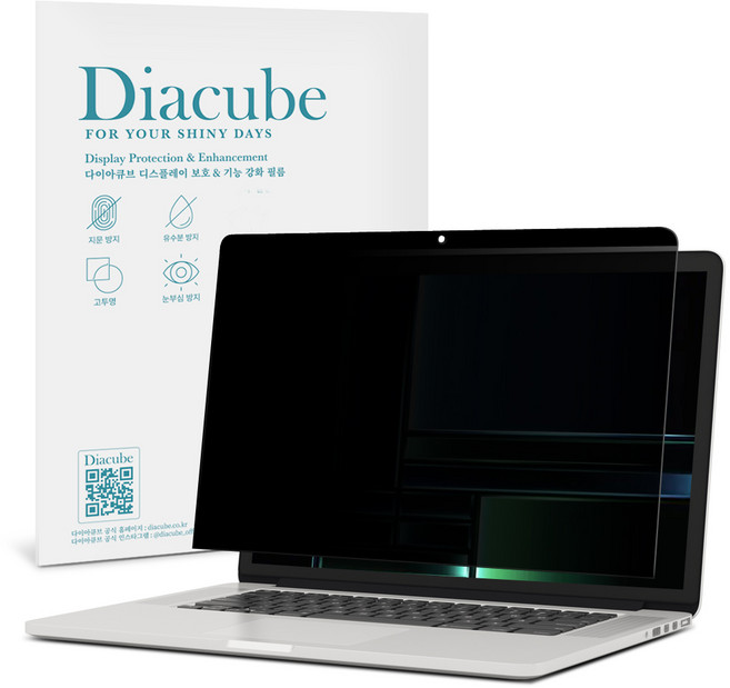 다이아큐브 간편탈부착 노트북 사생활 프라이버시 정보보호 보안필름, 1개