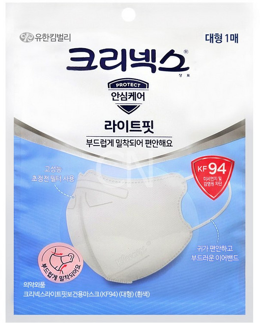 [빠른배송] 크리넥스 KF94 데일리 방역마스크, 1개입, 70개, 화이트