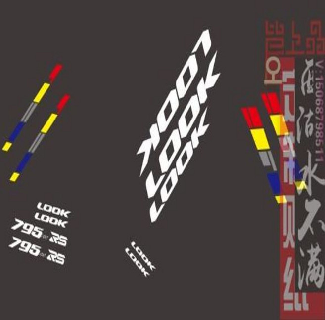 LOOK785 룩 프레임데칼 자전거 프레임 스티커 자전거스티커 프레임스티커 자전거프레임 픽시자전거, 1개, 795 색상