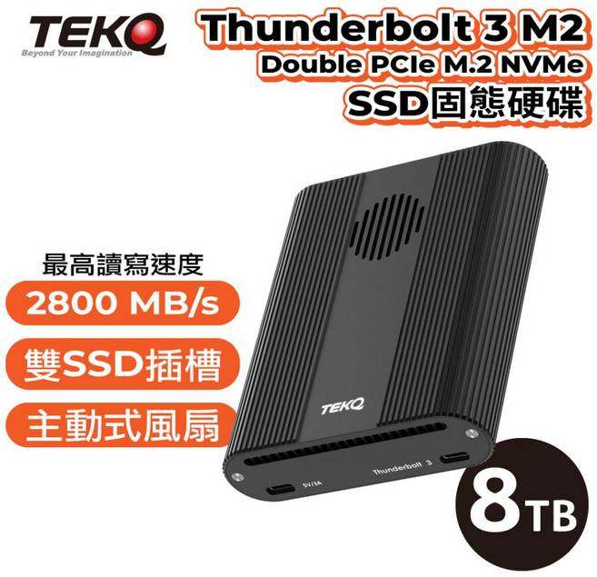 TEKQ Thunderbolt 3 Dual PCIe M.2 NVMe SSD 8TB